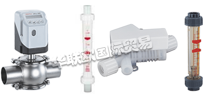 GEMü集團是用于液體，蒸汽和氣體的閥門，測量和控制系統(tǒng)的領先制造商。這家全球性的獨立家族企業(yè)由弗里茨·穆勒（FritzMüller）于1964年創(chuàng)立，在無菌應用解決方案方面，GEMü是全球市場領導者。除了GEMü及其27個子公司外，GEMü集團還由身份識別和管理解決方案提供商，inevvo解決方案，GEMü集團不斷發(fā)展壯大，并定期投資于公司的未來。集團目前在全球擁有1900多名員工，其中1100多名在德國。今天小編將為大家分享有關GEMU品牌怎么樣,GEMU流量計介紹的內容：