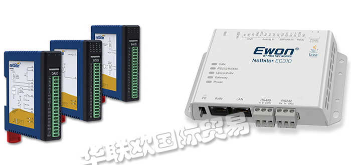 NETBITER,瑞典NETBITER通訊網(wǎng)關,NETBITER直流電源監(jiān)控器