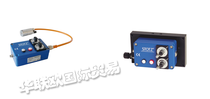 STOTZ氣動電子測量計(jì),德國STOTZ氣動電子測量計(jì)