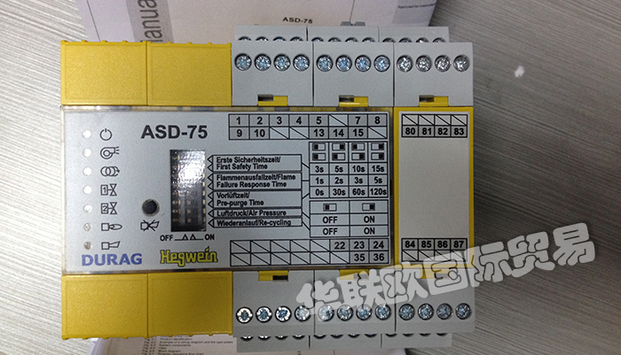 HEGWEIN是哪個品牌下的,德國HEGWEIN測漏儀產(chǎn)品介紹