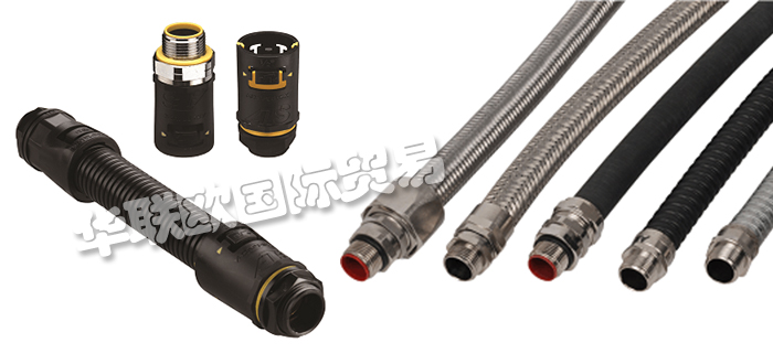 ADAPTAFLEX,英國(guó)ADAPTAFLEX軟管,ADAPTAFLEX非金屬軟管接頭