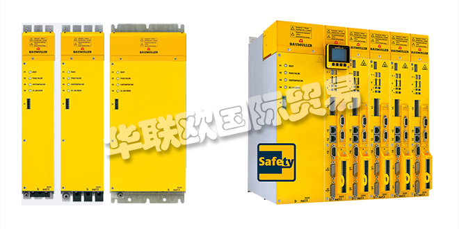 BAUMULLER公司介紹,德國(guó)BAUMULLER變頻器說明書