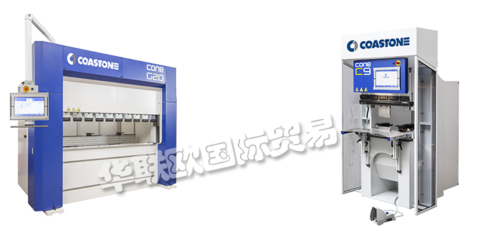 AUTOMEC,美國(guó)AUTOMEC折彎?rùn)C(jī),AUTOMEC剪切機(jī)