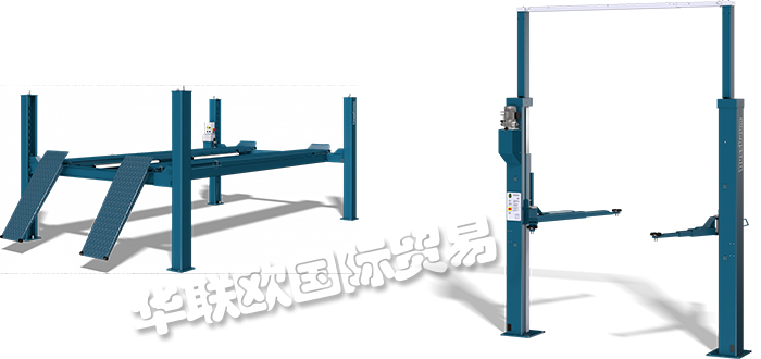 NUSSBAUM,德國NUSSBAUM汽車升降機(jī),NUSSBAUM液壓元件