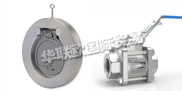 GESTRA閥,GESTRA閥門(mén),德國(guó)GESTRA,德國(guó)閥門(mén)