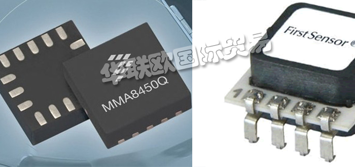 2021年全球十大知名MEMS傳感器品牌排行榜