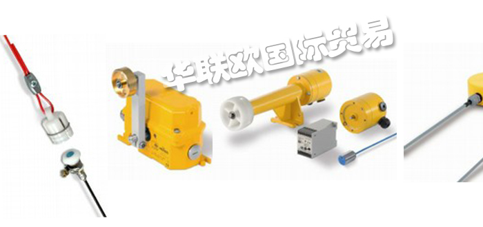 德國KIEPE限位開關(guān)產(chǎn)品型號詳細(xì)介紹