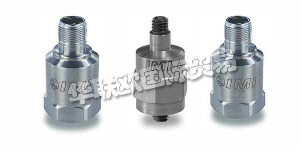 PCB公司,PCB傳感器,PCB振動(dòng)傳感器,美國(guó)PCB,美國(guó)振動(dòng)傳感器,PCB振動(dòng)傳感器工作原理