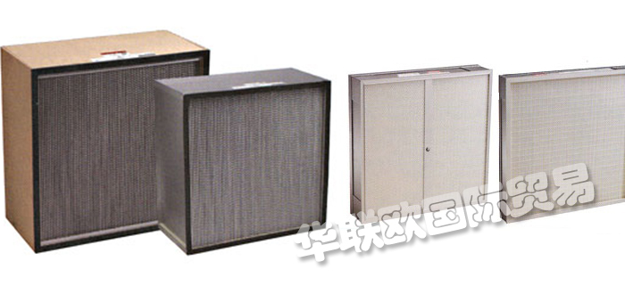 HEPNER,美國(guó)HEPNER空氣過(guò)濾器,HEPNER袋式過(guò)濾器