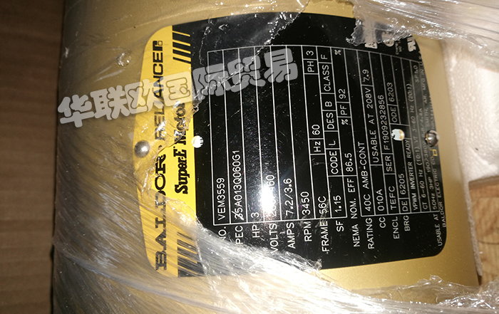 美國BALDOR變頻器產(chǎn)品操作使用說明書