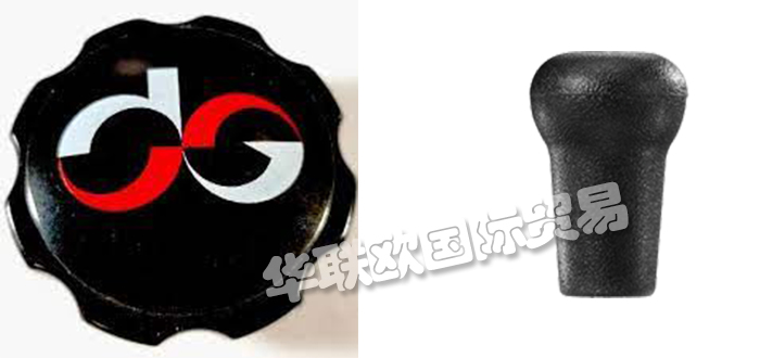 低價(jià)銷售美國(guó)DIMCO-GRAY家電計(jì)時(shí)器自動(dòng)定時(shí)器