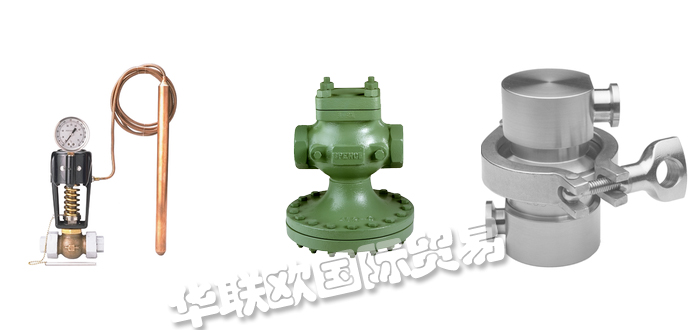 SPENCE,美國SPENCE控制閥,SPENCE壓力調節(jié)器