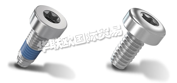 低價(jià)銷(xiāo)售德國(guó)ARNOLD-SHINJO變送器鉚釘