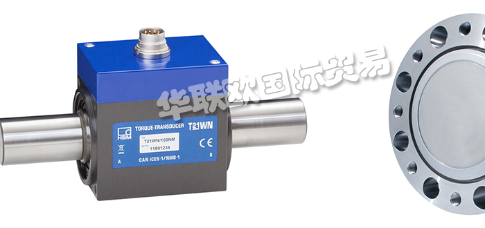 HBM扭矩傳感器工作原理,德國(guó)HBM扭矩傳感器產(chǎn)品使用說(shuō)明書