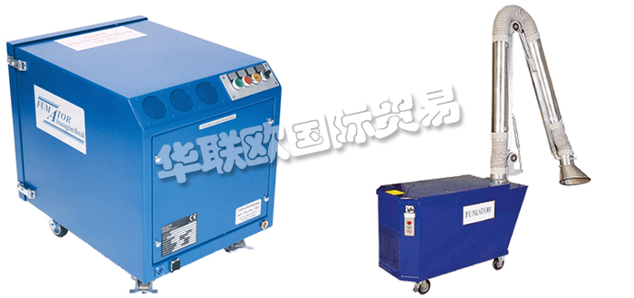 特價(jià)銷(xiāo)售德國(guó)HEINZ WAGNER排風(fēng)扇煙霧凈化系統(tǒng)