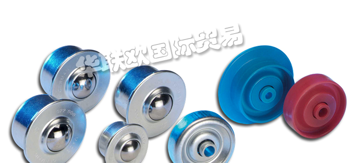 MARKES,德國(guó)MARKES萬向滾輪,MARKES關(guān)節(jié)軸承