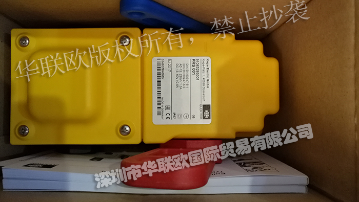 德國KIEPE防爆開關(guān)全系列產(chǎn)品型號詳細(xì)介紹