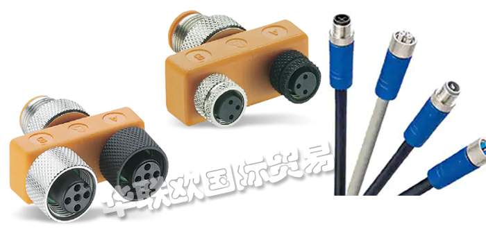 優(yōu)勢供應美國LUMBERG AUTOMATION線纜連接電纜