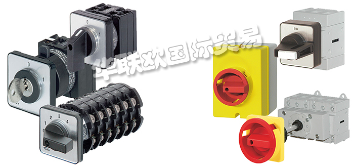 低價(jià)銷售美國(guó)BENEDIKT&JAGER凸輪開關(guān)繼電器