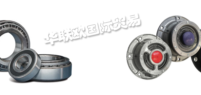 STEMCO,美國(guó)STEMCO調(diào)節(jié)器,STEMCO空氣彈簧