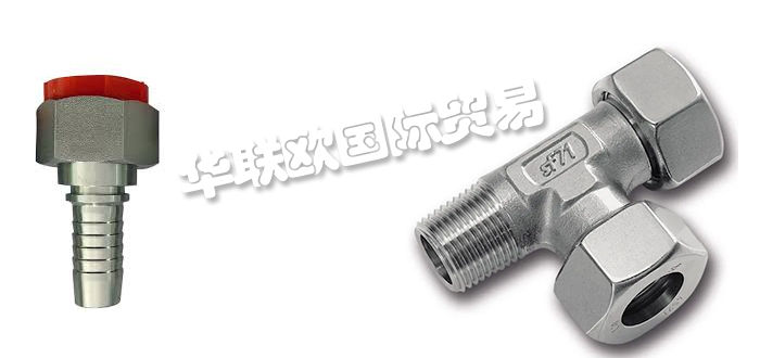 低價經(jīng)銷美國CODAN COMMUNICATIONS管接頭輸液過濾器