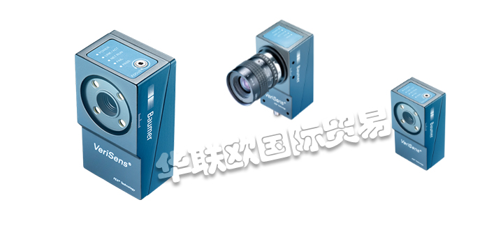 BAUMER傳感器,BAUMER視覺傳感器,德國(guó)傳感器,德國(guó)視覺傳感器,德國(guó)BAUMER