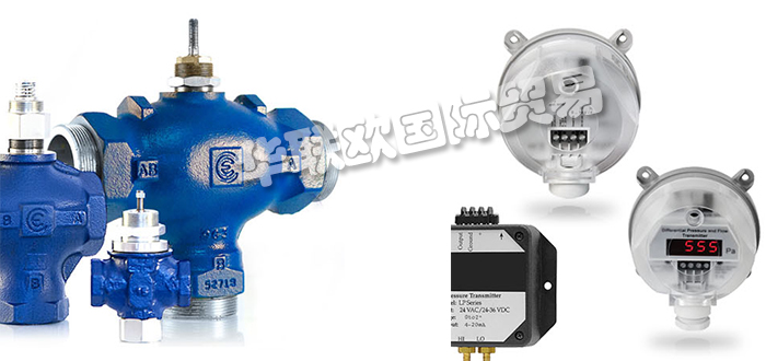 低價(jià)經(jīng)銷美國(guó)INTEC CONTROLS閥門(mén)執(zhí)行器