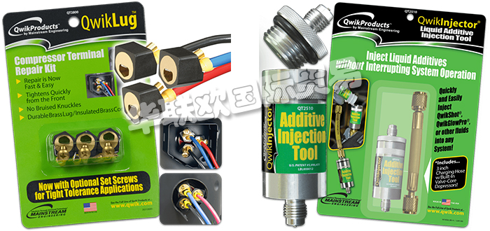 QWIK,美國(guó)QWIK壓縮機(jī),QWIK過濾器