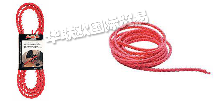 低價(jià)經(jīng)銷英國(guó)POWER TWIST PLUS皮帶輸送鏈傳送帶