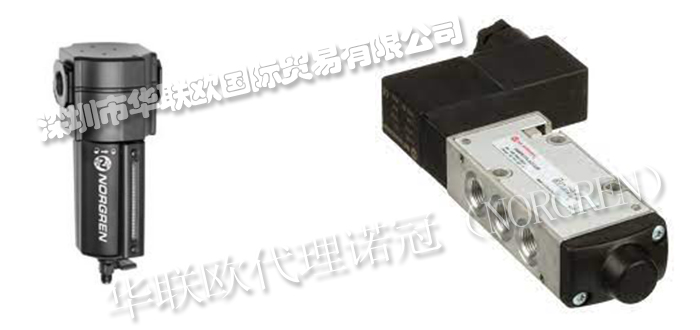 NORGREN(諾冠電磁閥氣缸的優(yōu)勢(shì)與應(yīng)用)