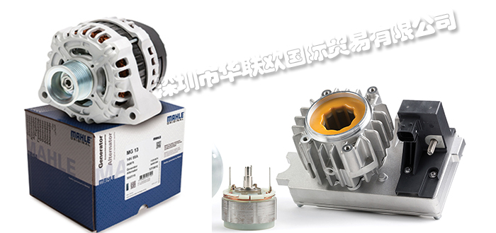 德國馬勒發(fā)動機是什么(德國馬勒發(fā)動機1.5T)
