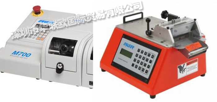 ERASER,美國ERASER絞線機(jī),ERASER切管機(jī)