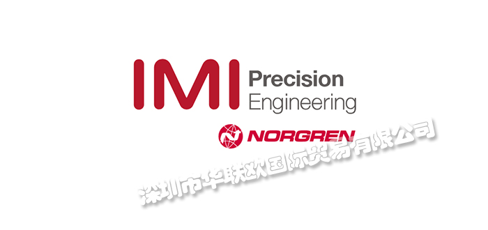 英國NORGREN(諾冠)電磁閥、氣缸(附詳細(xì)介紹)