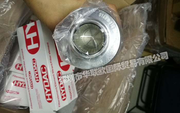 賀德克HYDAC濾芯有什么優(yōu)勢(shì)（德國(guó)賀德克HYDAC濾芯如何安裝使用）