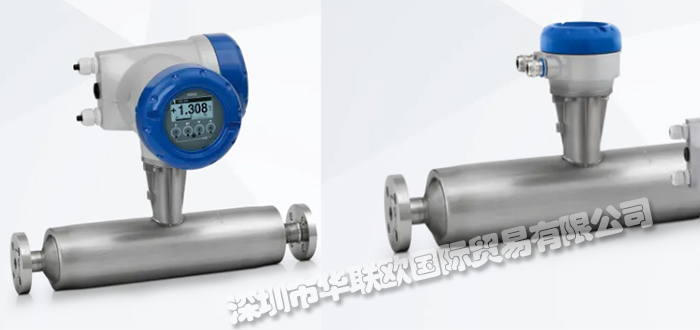 KROHNE質量流量計的工作原理是什么（KROHNE質量流量計的優(yōu)點）