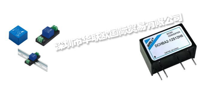 低價(jià)經(jīng)銷英國WALL INDUSTRIES電源轉(zhuǎn)換器