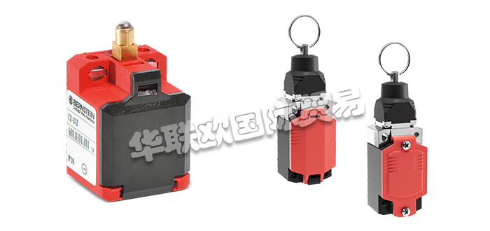 BERNSTEIN,德國(guó)BERNSTEIN,BERNSTEIN開關(guān),BERNSTEIN限位開關(guān),BERNSTEIN行程開關(guān)