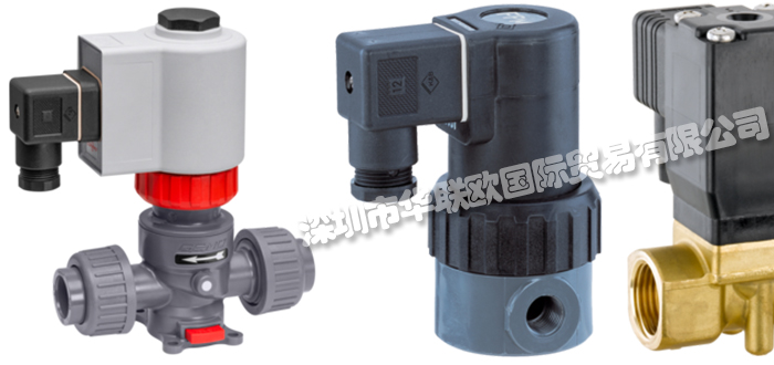 GEMU電磁閥好用嗎(德國蓋米GEMU電磁閥的優(yōu)勢介紹)