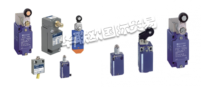 TELEMECANIQUE開關(guān),TELEMECANIQUE限位開關(guān),法國(guó)開關(guān),法國(guó)限位開關(guān),法國(guó)TELEMECANIQUE