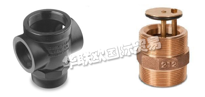 優(yōu)勢(shì)供應(yīng)美國(guó)UNIVERSAL VALVE球閥安全閥止回閥