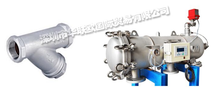 低價(jià)銷售新加坡UNIVERSAL FILTRATION濾芯過(guò)濾器