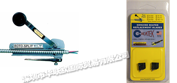 SEATEK,美國SEATEK電動切割機(jī),SEATEK對角線切割機(jī)