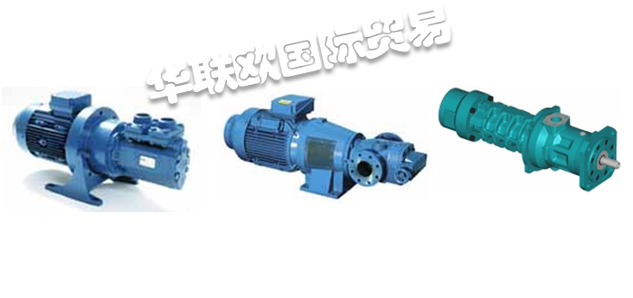 ALLWEILER螺桿泵,ALLWEILER三螺桿泵,德國(guó)螺桿泵，德國(guó)三螺桿泵，德國(guó)ALLWEILER