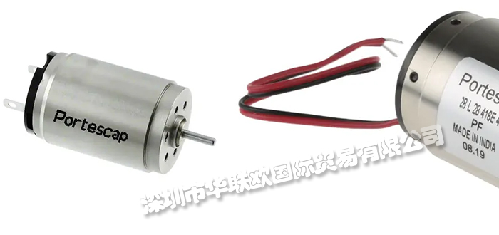 瑞士PORTESCAP微型電機(jī)（PORTESCAP電機(jī)型號(hào)報(bào)價(jià)）