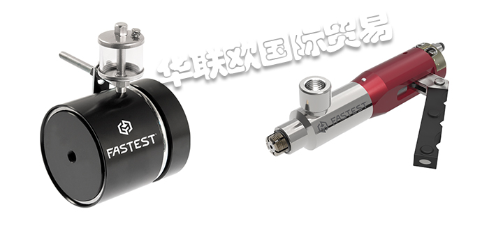 FASTEST,美國(guó)FASTEST,FASTEST接頭,FASTEST快速接頭,FASTEST閥門