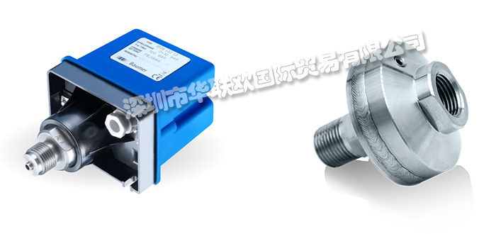 法國(guó)BOURDON-HAENNI傳感器壓力變送器價(jià)格行情