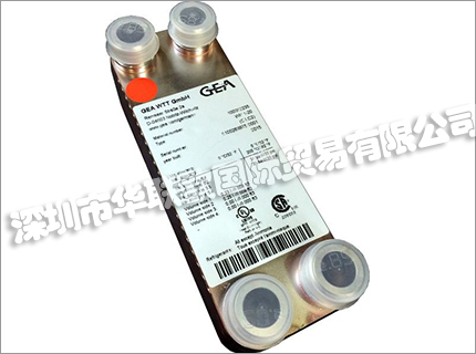 德國(guó)GEA WTT品牌介紹(GEA WTT熱交換器板式換熱器)