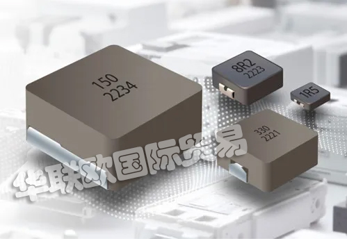 美國BOURNS屏蔽功率電感器產(chǎn)品特點（附詳細(xì)介紹）