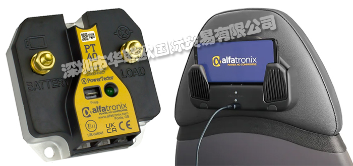 英國(guó)ALFATRONIX電池充電器,ALFATRONIX電源,ALFATRONIX轉(zhuǎn)換器