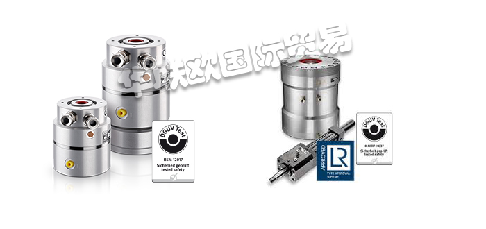 SITEMA制動(dòng)器,SITEMA安全制動(dòng)器,德國制動(dòng)器,德國安全制動(dòng)器,SITEMA安全制動(dòng)器型號,德國SITEMA